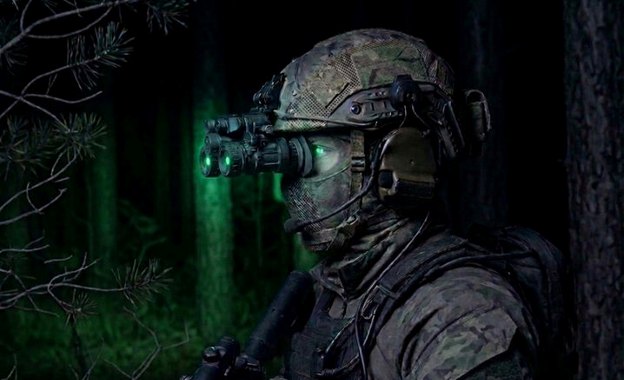 Night Vision